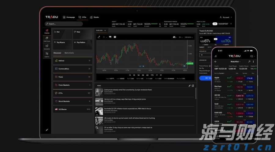 黑龙江省市场监管局“农资打假保春耕”专项行动突出“检、查、打、稳”