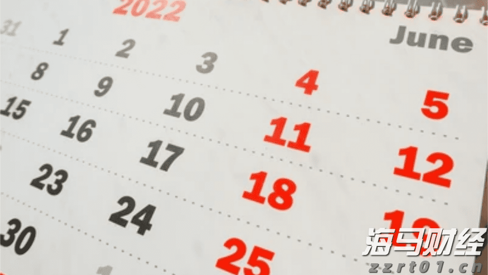 致梅州市民防汛防台风的一封信！请查收→