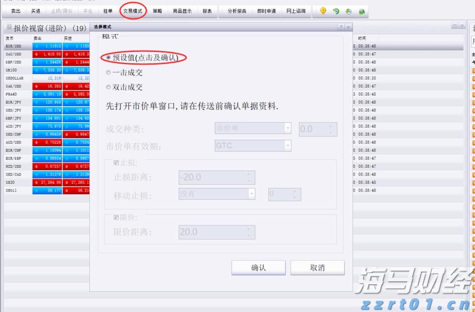 泰康人寿宿州中支&ldquo;重疾快赔&rdquo;保险金15万元