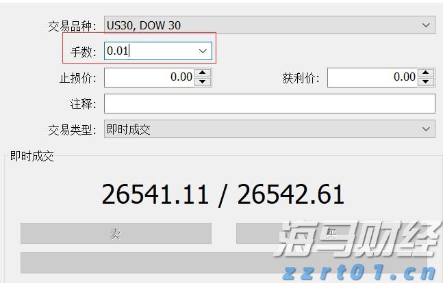 广西再通报女生遭欺凌：校长、副校长等多人被停职