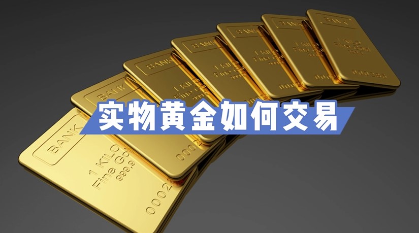 山西一地改革：正科岗位减掉20%副科减6%，未上岗人员分流