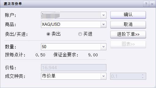“铁拳”出击 打假治劣